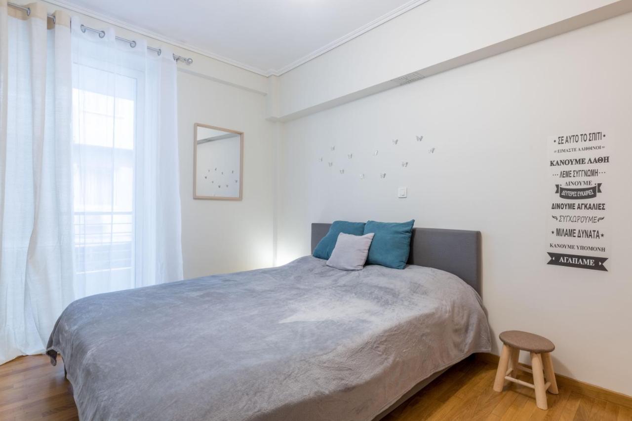 Colourful Artistic Apart 100Mbps Center Of Atena Exterior foto
