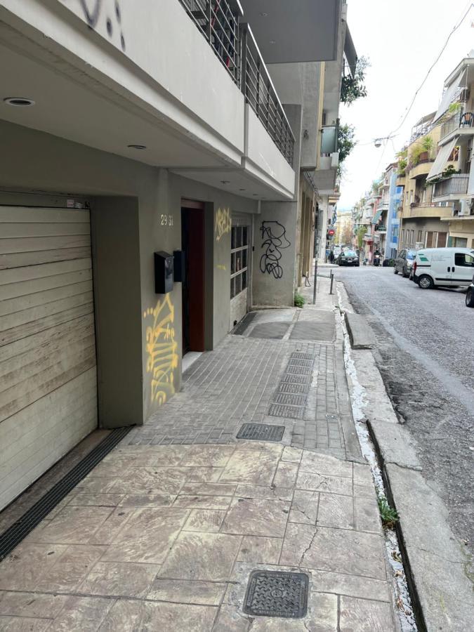 Colourful Artistic Apart 100Mbps Center Of Atena Exterior foto